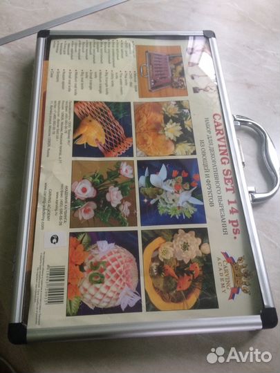 Набор для карвинга