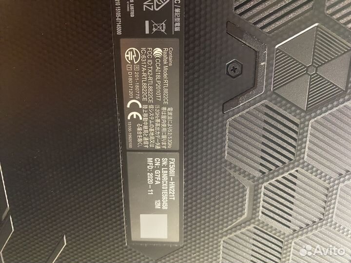 Игровой asus TUF Gaming F15/ Ryzen 5 4600H/GeForce