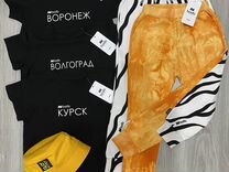 Новые футболки и брюки-джоггеры Bodo, 122-128
