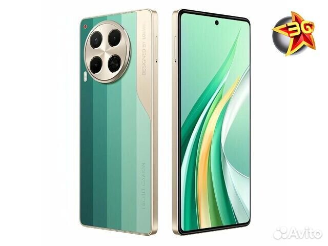 Tecno Camon 30, 8/256 ГБ