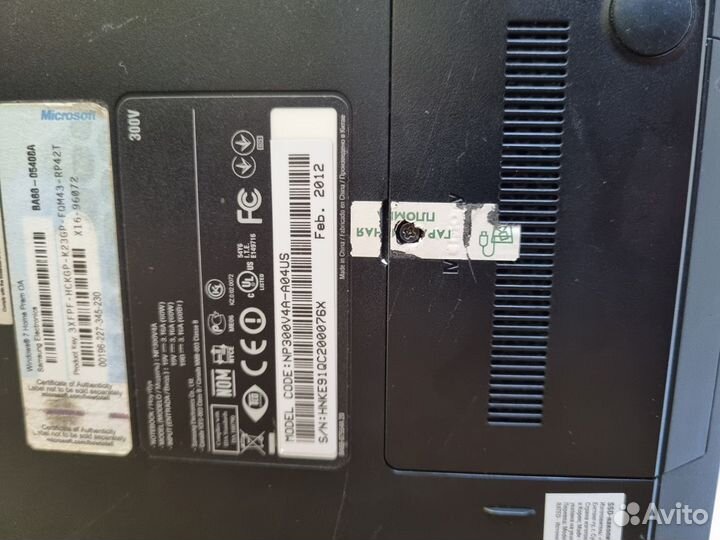 Ноутбук Samsung i5