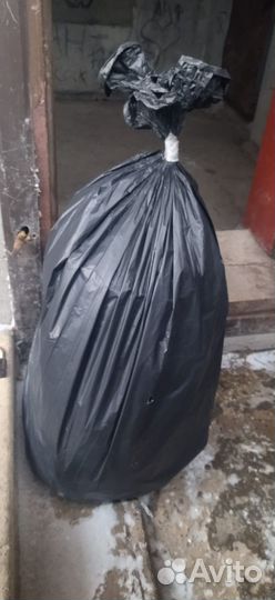 Мужские вещи пакетом