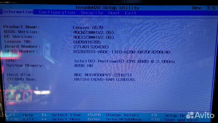 Материнская плата Lenovo G570/G575 Piwg2 LA-6753P
