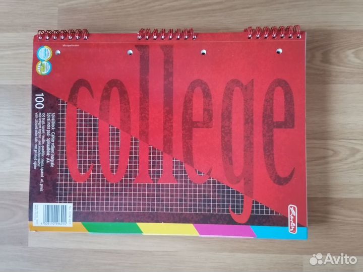 Тетрадь А4 в клетку Германия