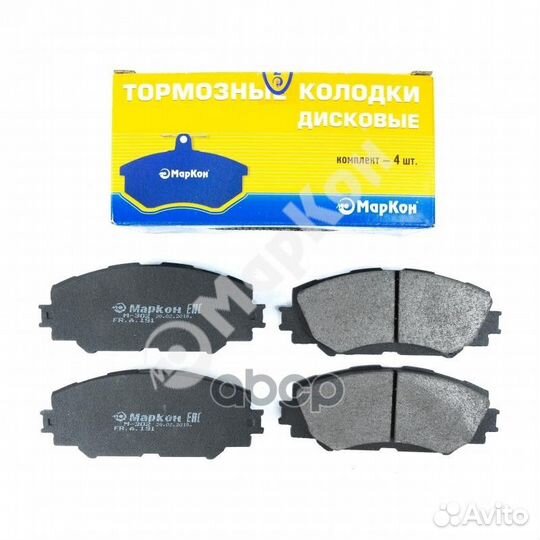 Колодки тормозные дисковые к-т Toyota Auris Co