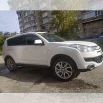 Citroen C-Crosser 2.0 CVT, 2012, 150 000 км, с пробегом, цена 1 126 000 руб.