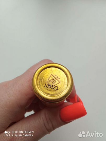 Винтажные духи франция