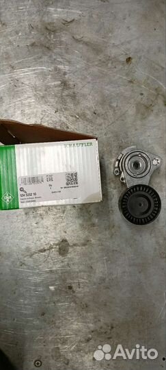 Натяжитель ремня бмв х5 N52 и др