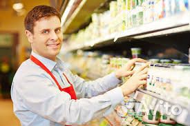 Продавец/работник торгового зала/еженедельная опл