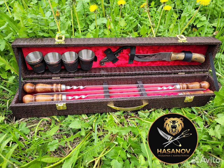 Шашлычный набор подарочный