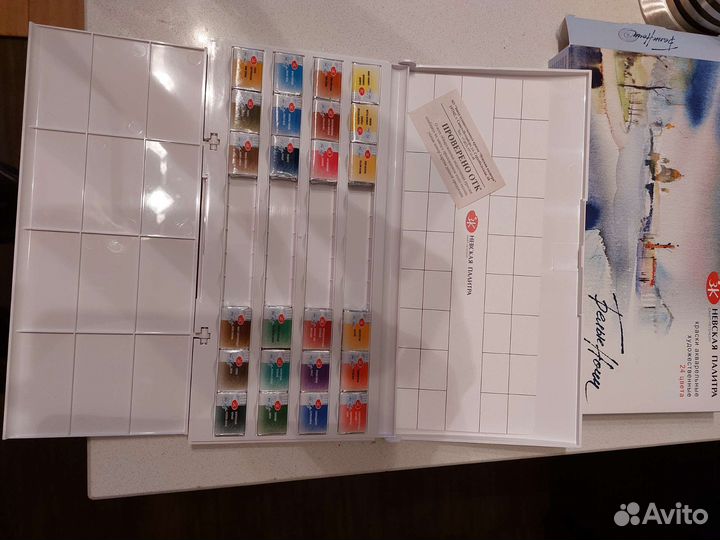 Акварельные краски белые ночи 24шт