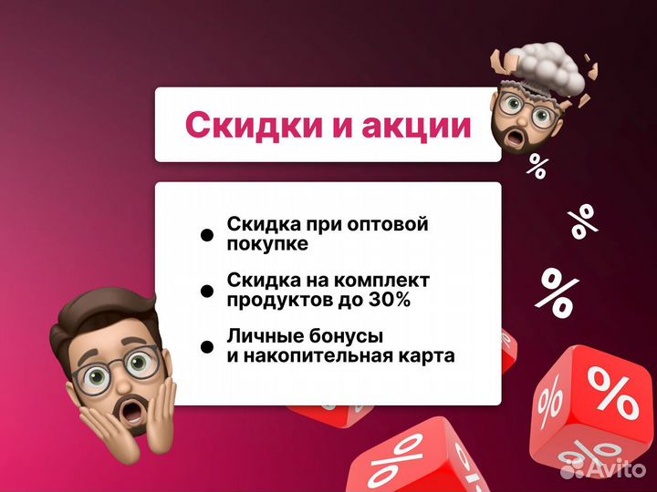 Windows server 2019/2016 standard ключ