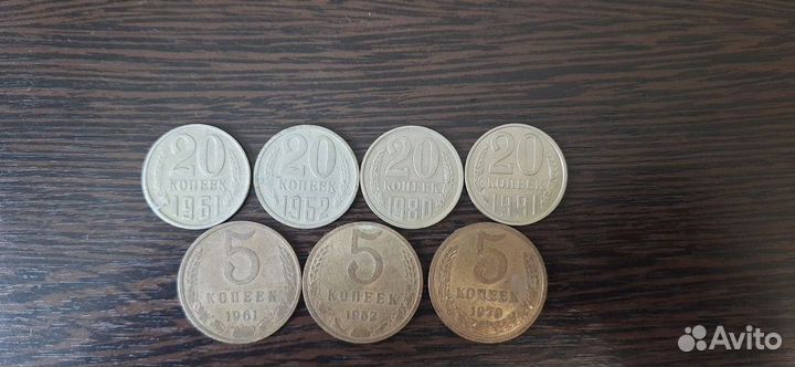 Продаю советские монеты