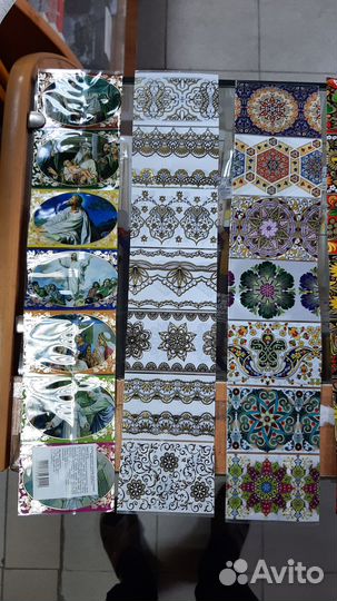 Продам Пасхальную термо пленку для яиц