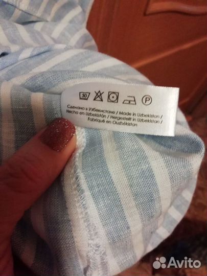 Летнее платье