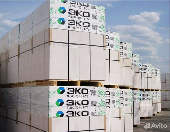 Газоблок с доставкой эко D600 B3,5 100x600x250