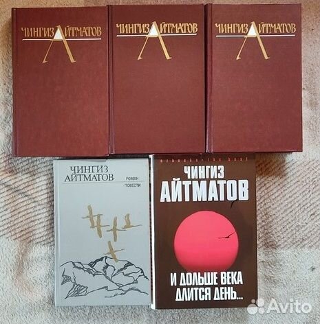 Книги разные русские авторы