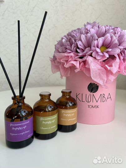 Диффузоры 30 штук