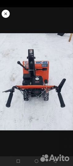 Снегоуборщик бензиновый Хапер