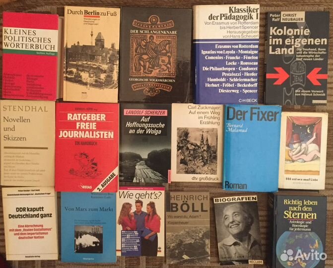 Немецкий язык, учебники, словари