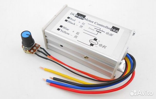 Шим регулятор двигателя 9V - 60V, 10A