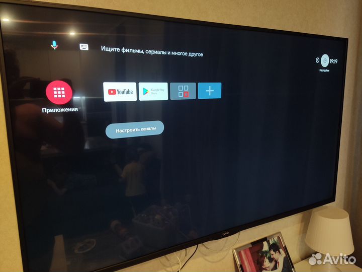 Android tv приставка A95X F2 4/64