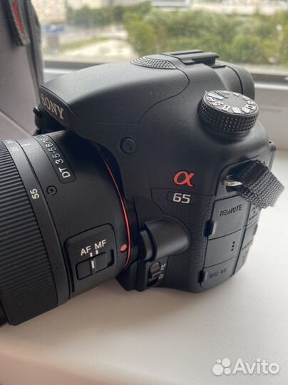 Зеркальный фотоаппарат