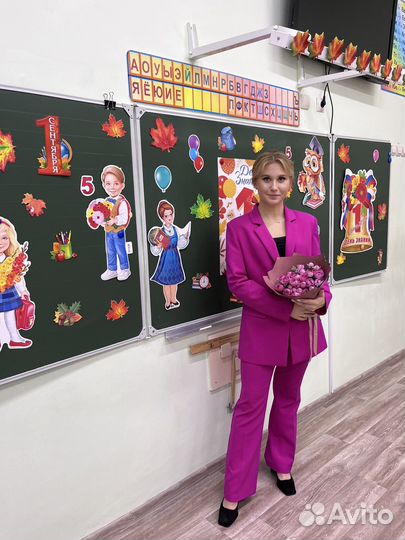 Репетитор начальных классов