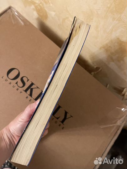 Книга антонелла сериал