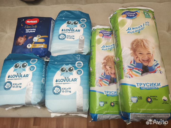 Подгузники трусики 6