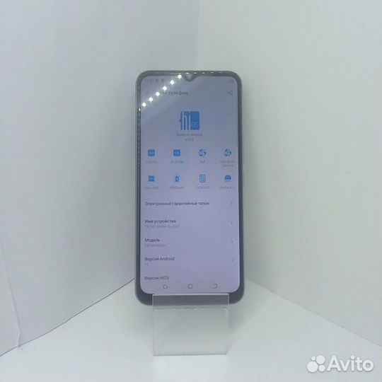 TECNO Spark Go 2022, 2/32 ГБ