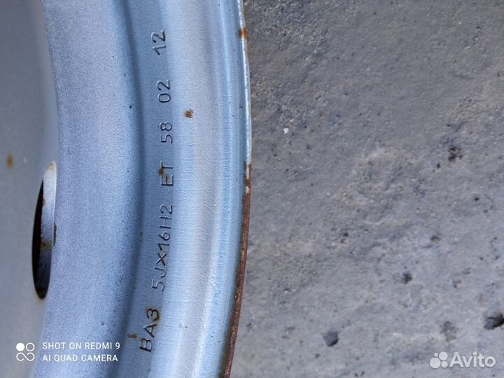 Штампы Р16 Нива/Шевроле Нива