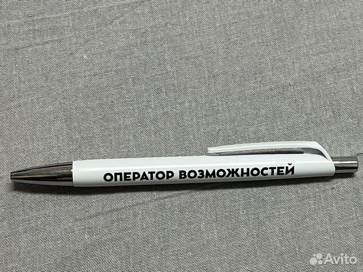 Блокнот