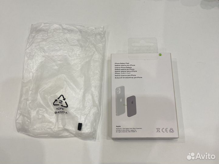 MagSafe battery pack