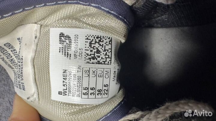 Кроссовки детские new balance