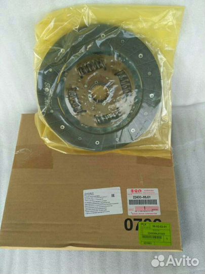 Диск сцепления Suzuki Grand Vitara 1.6