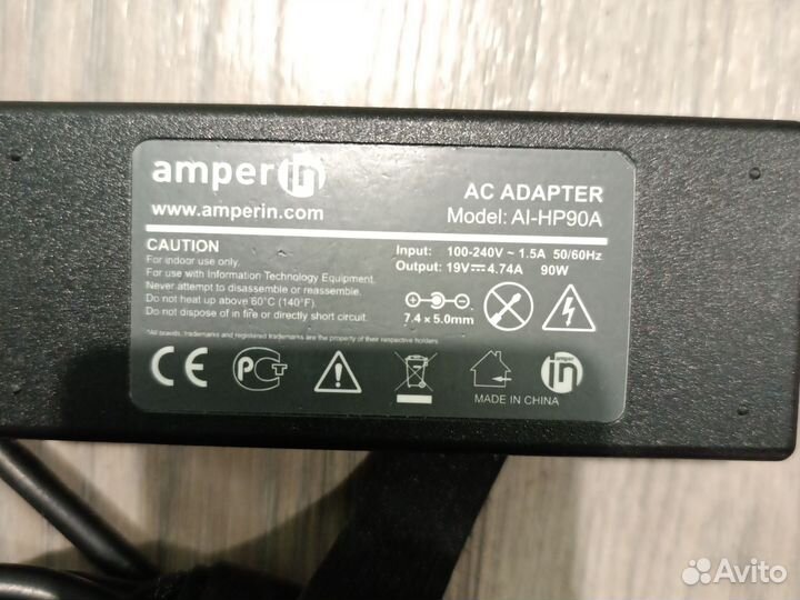 Зарядка для ноутбука hp