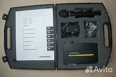 Радиосистема