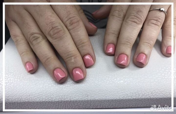 Маникюр с выездом на дом