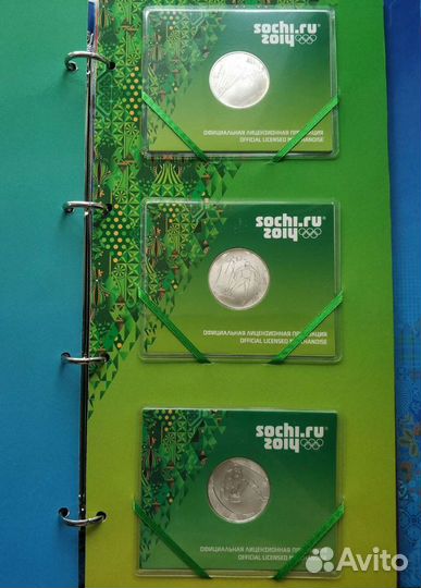 Медали олимпиада 2014 Сочи, серебро