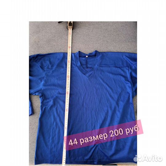 Хоккейная форма