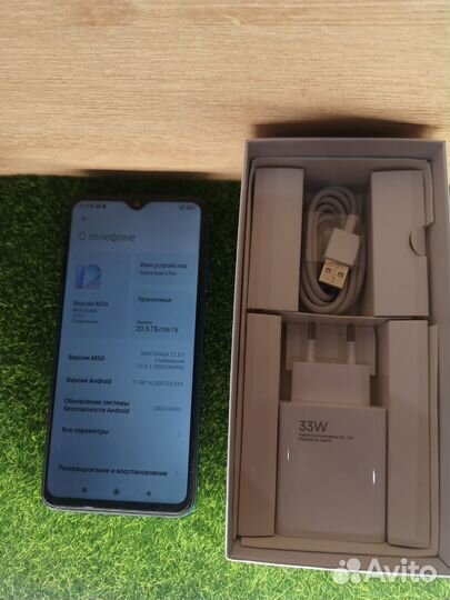 Xiaomi Redmi Note 8 Pro, 8/256 ГБ