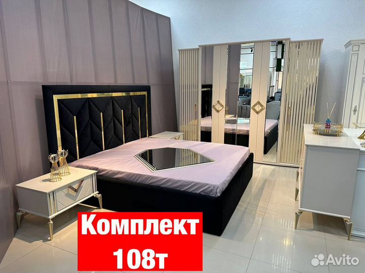 Спальня Новая 361