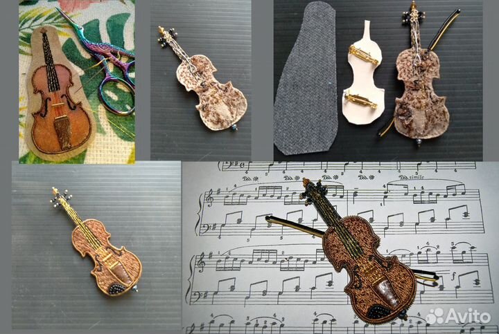 Набор для вышивки броши Скрипка