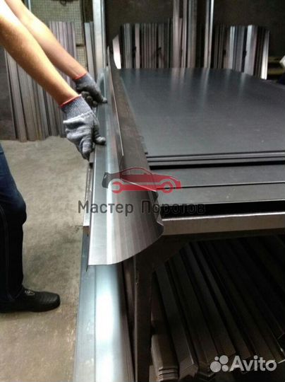 Порог для авто
