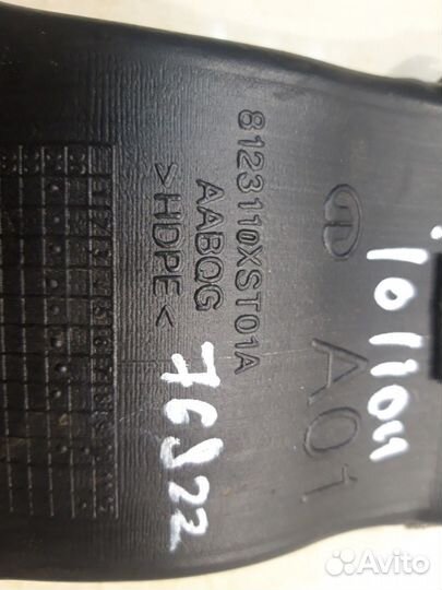 Воздуховод (Haval Jolion)