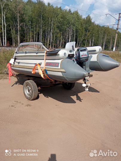 Моторные лодки