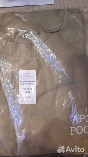 Футболка повседневная светло- оливкового цвета