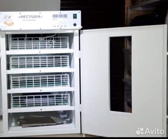 Инкубатор фермер 300 яиц