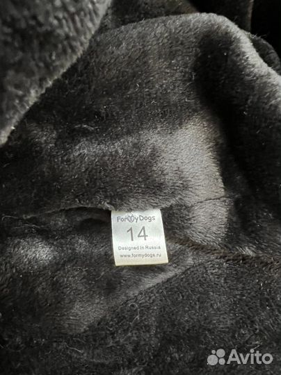 Утепленный комбинезон для собаки